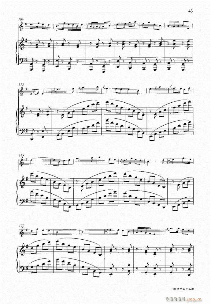 �����c���16��41-80(�Ѻ��V)3