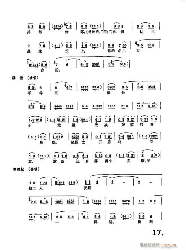 ���M(j��n)�m17-24����(�������V)1
