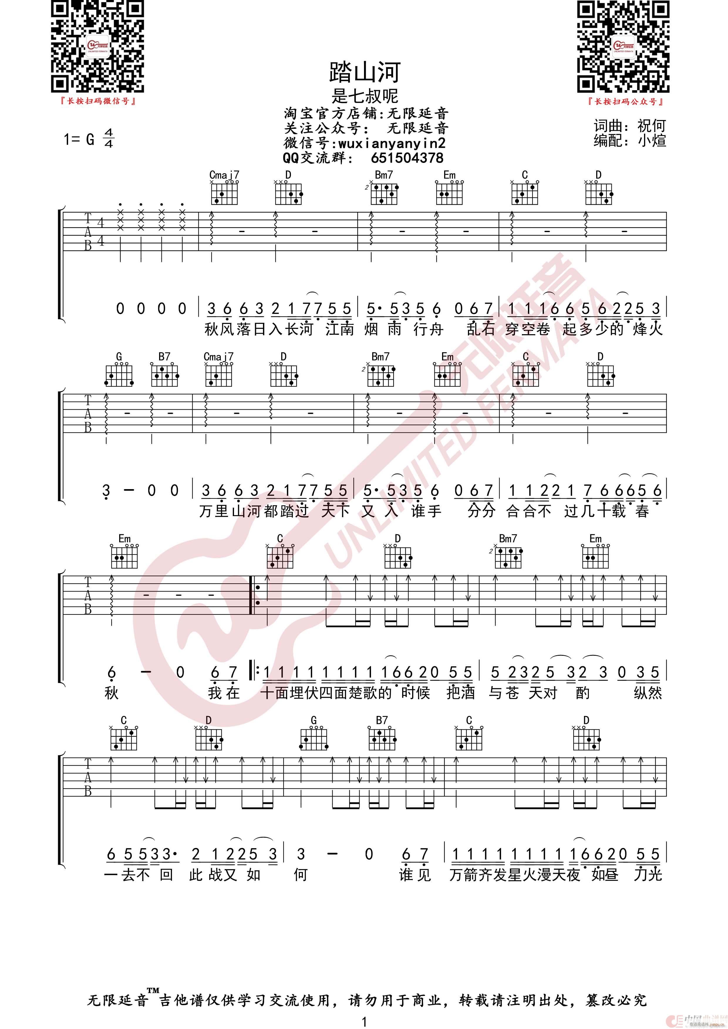 ̤ɽ�� �o(w��)����������(�����V)1