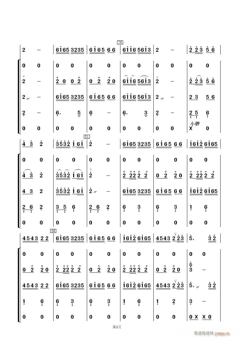 ��t�� ��(l�� )���� ��(���V)5