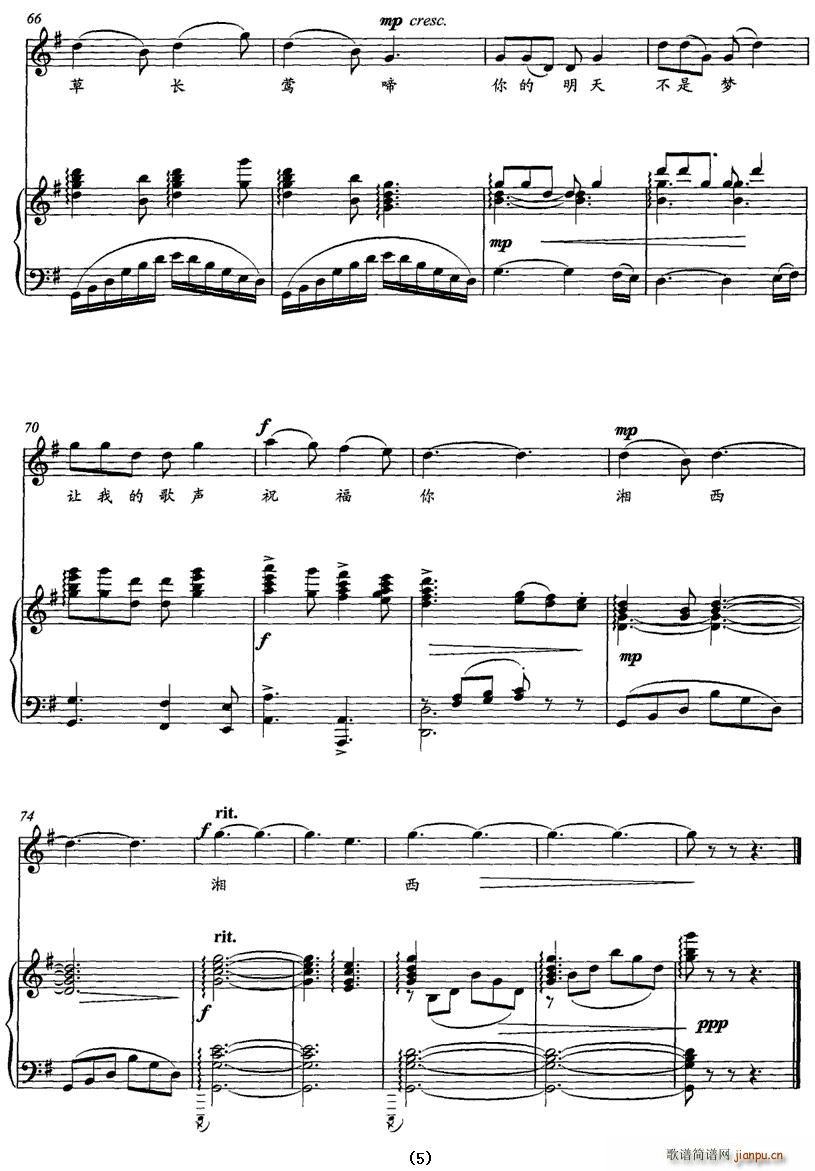 ��(w��n)����(���ָ��V)5