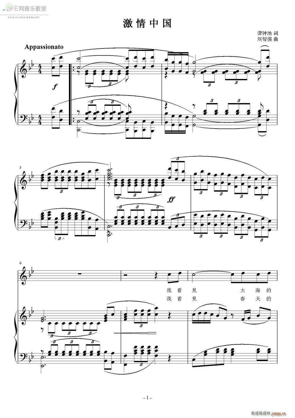 �����Ї� ��ٰ����V(����V)1