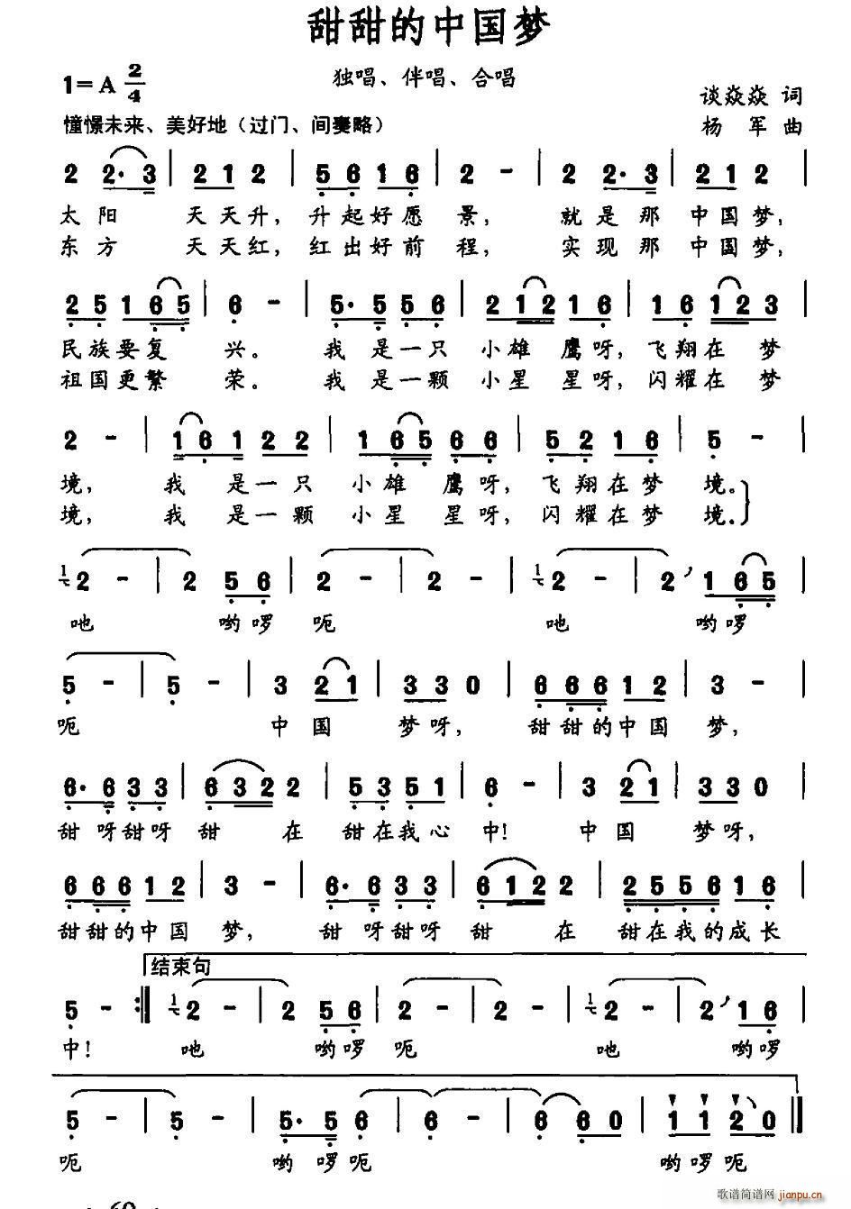 ������Ї���(m��ng)(���ָ��V)1