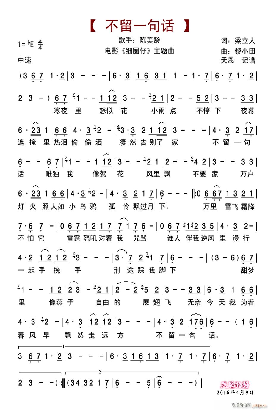 ����һ��Ԓ(hu��)(���ָ��V)1