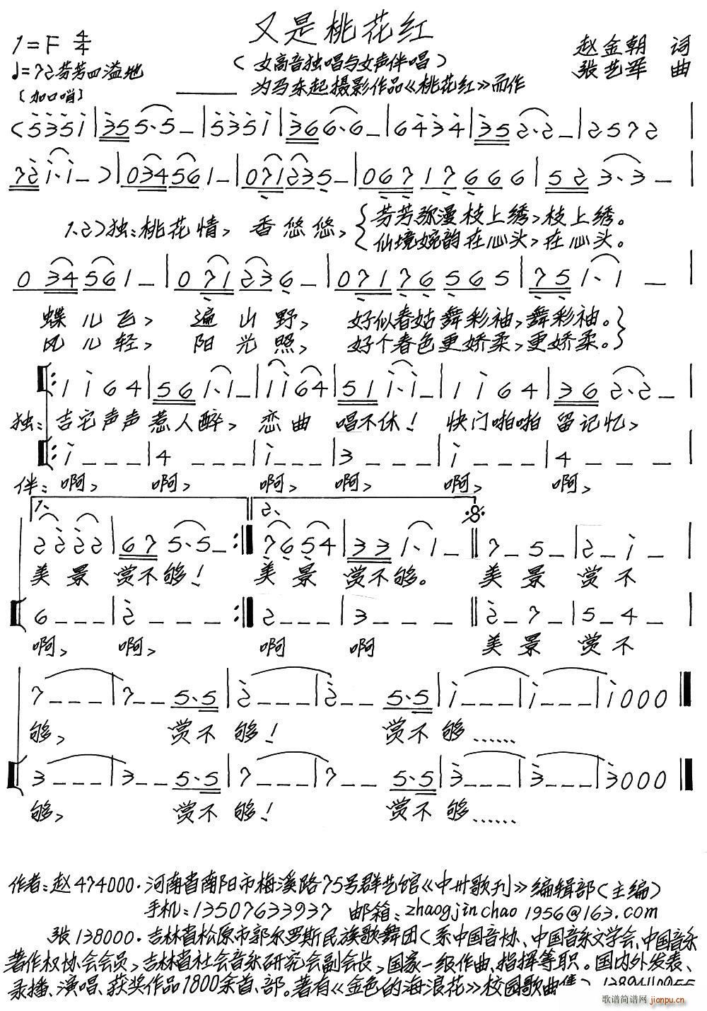 �����һ��t(���ָ��V)1