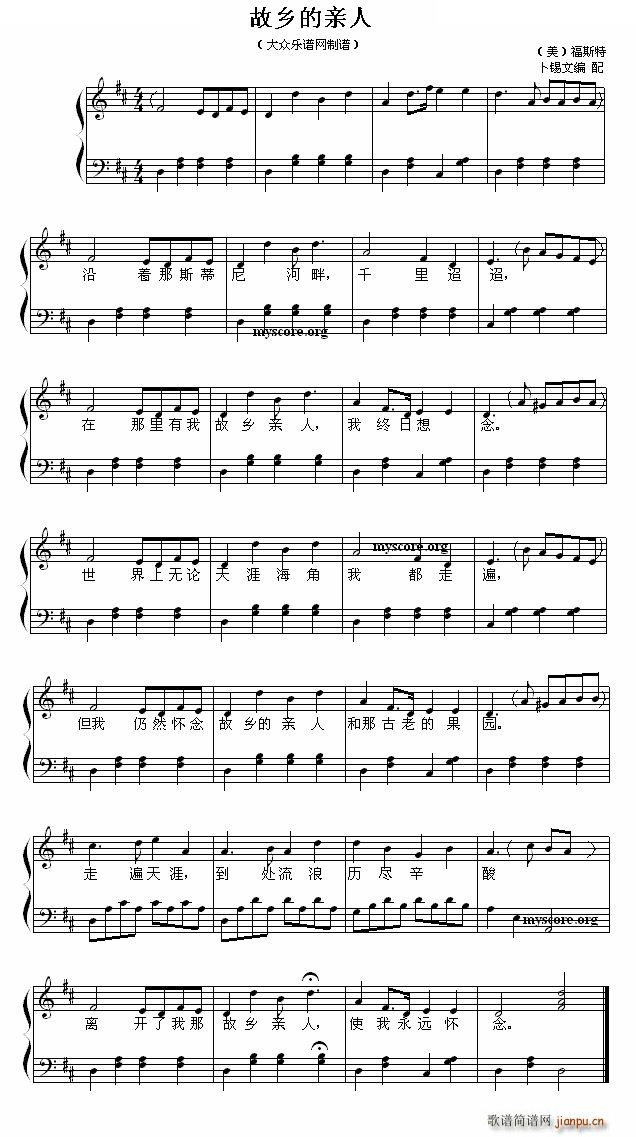 ���l���H�� ���a�ľ���� �׏���(����V)1