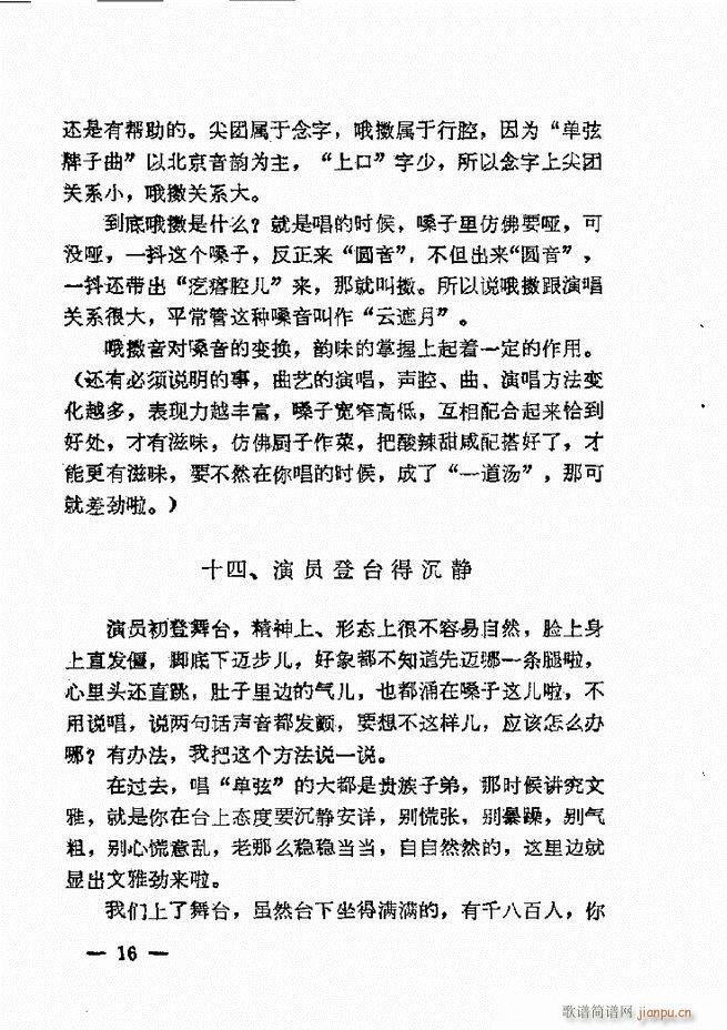 ����ˇ�g(sh��)��(j��ng)�Մ(���ָ��V)18