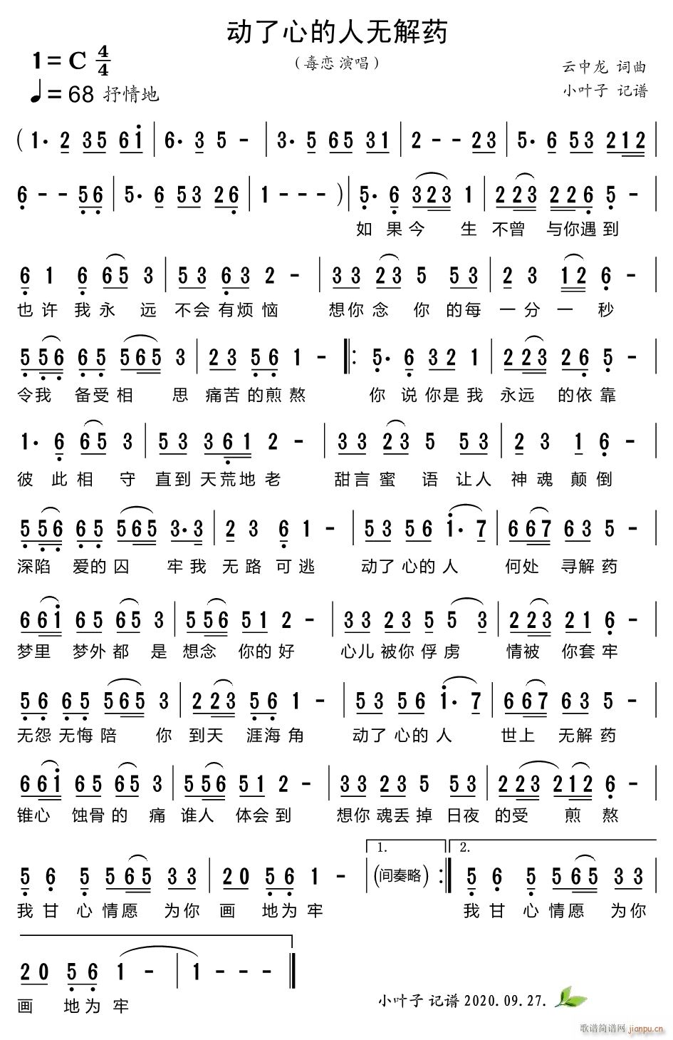 ��(d��ng)���ĵ��˟o(w��)��ˎ(���ָ��V)1