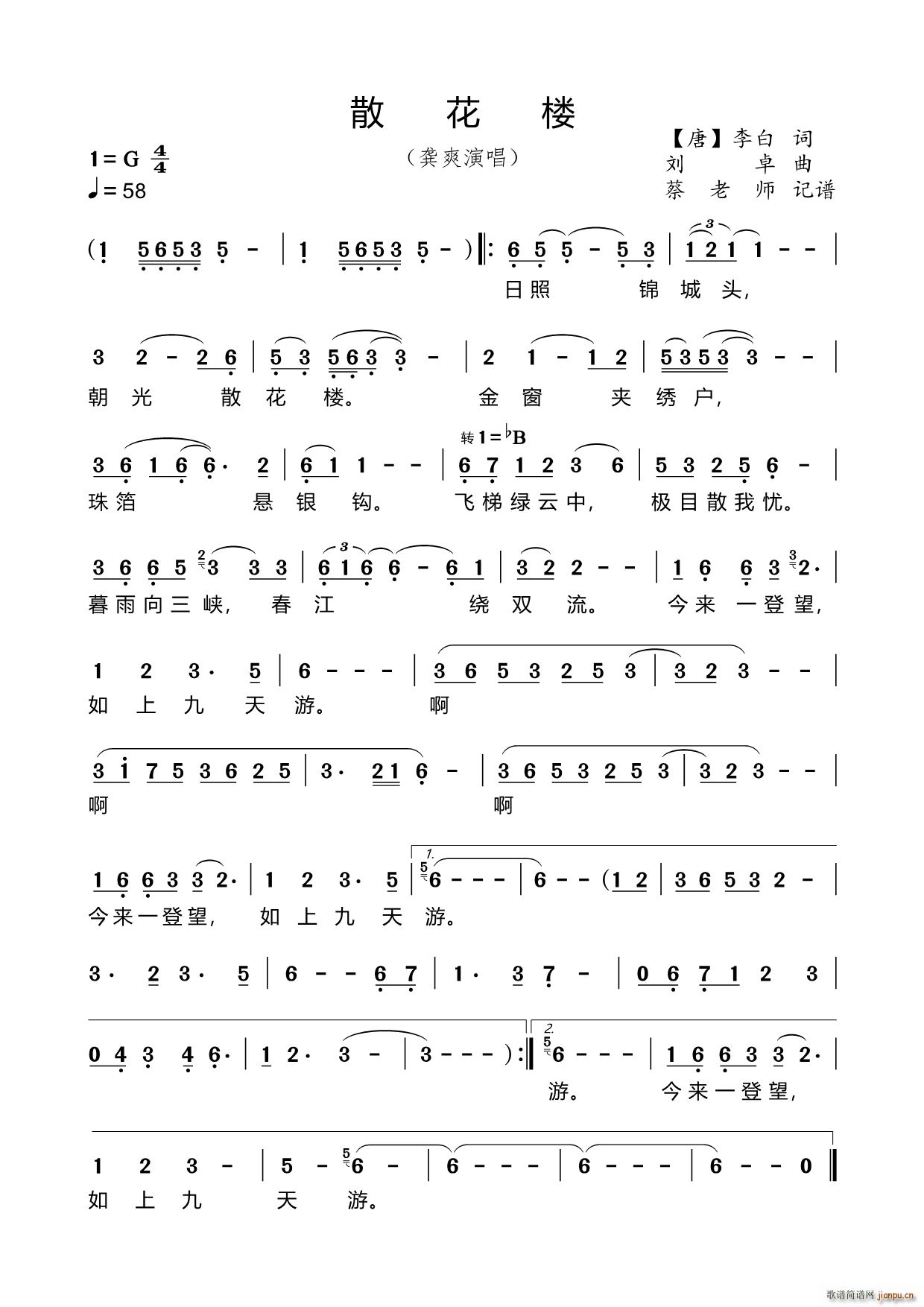 ɢ���� ���峪��(���ָ��V)1