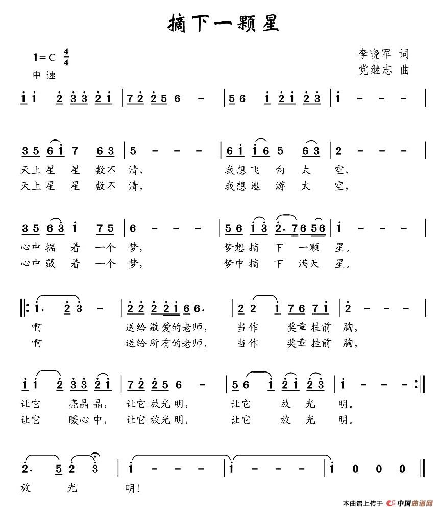 ժ��һ�w��(���ָ��V)1