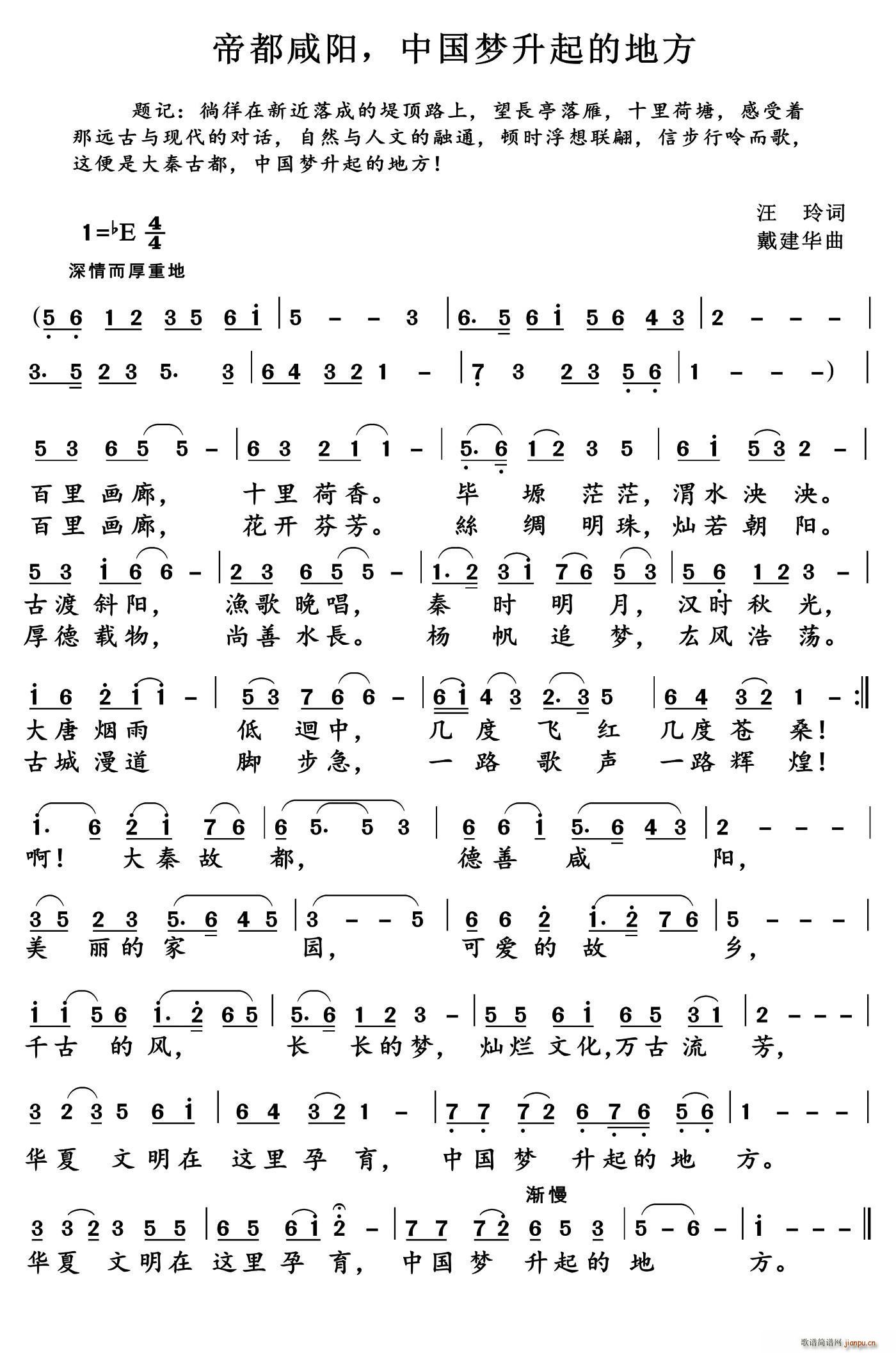 �۶����(y��ng) �Ї���(m��ng)����ĵط� �� ���~(ʮ�ּ�����)1