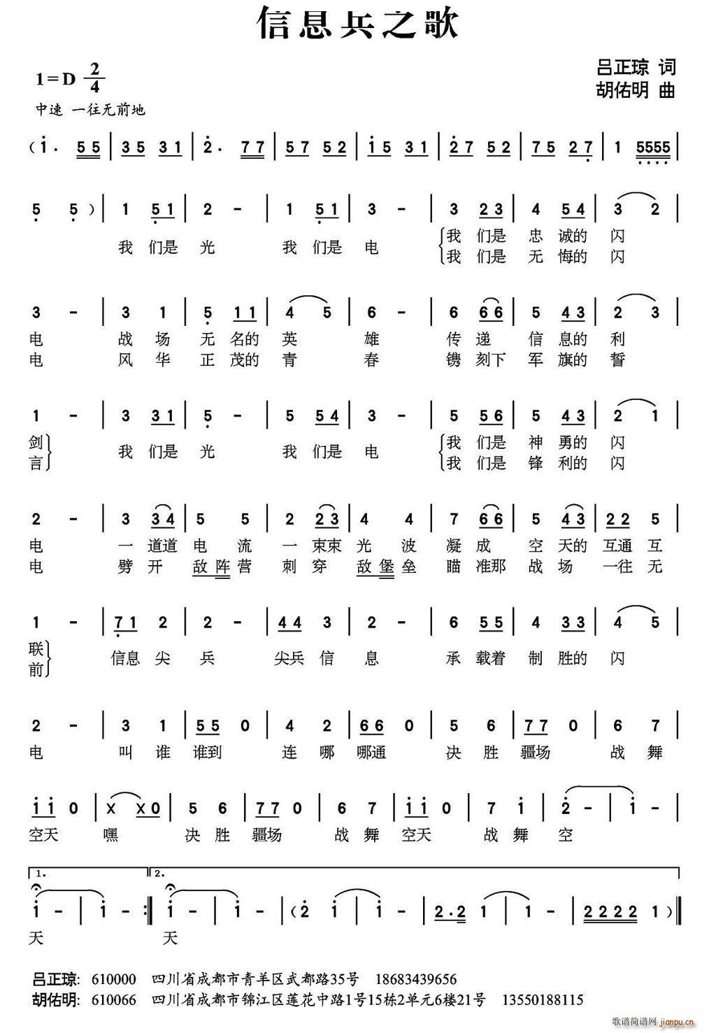 ��Ϣ��֮��(���ָ��V)1