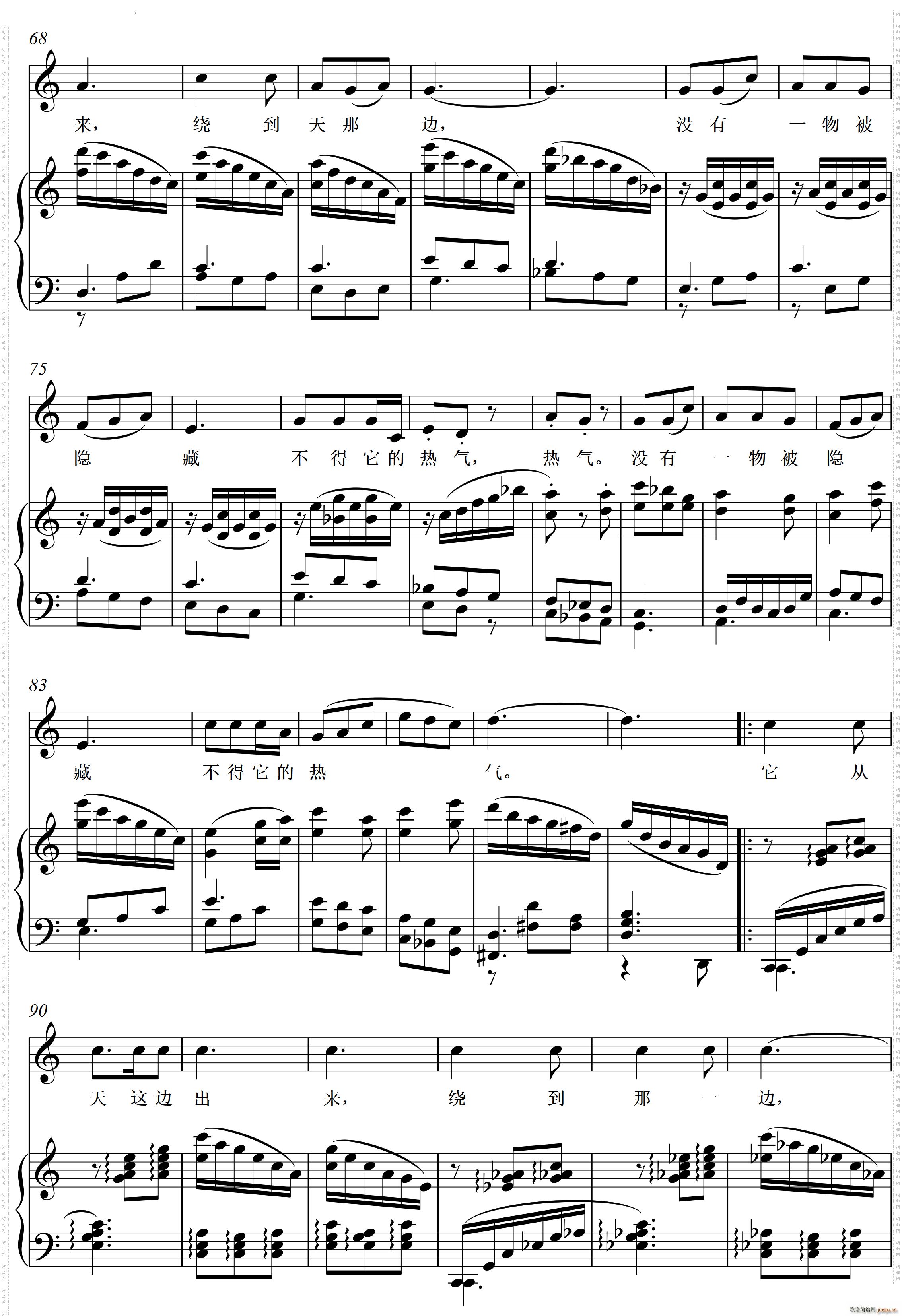 �컯�Ęsҫ����(���ָ��V)5