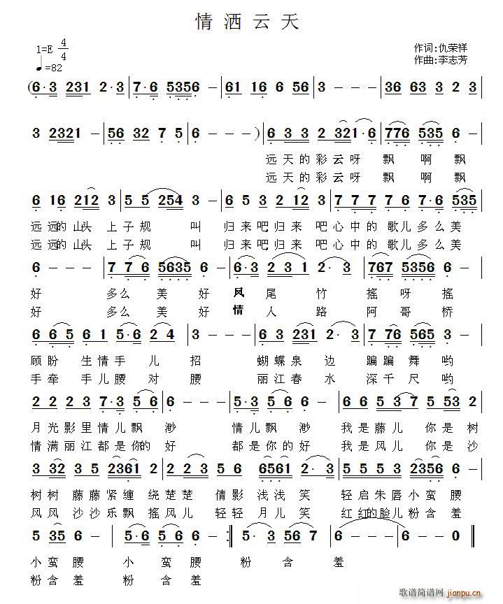 �鞢����(���ָ��V)1