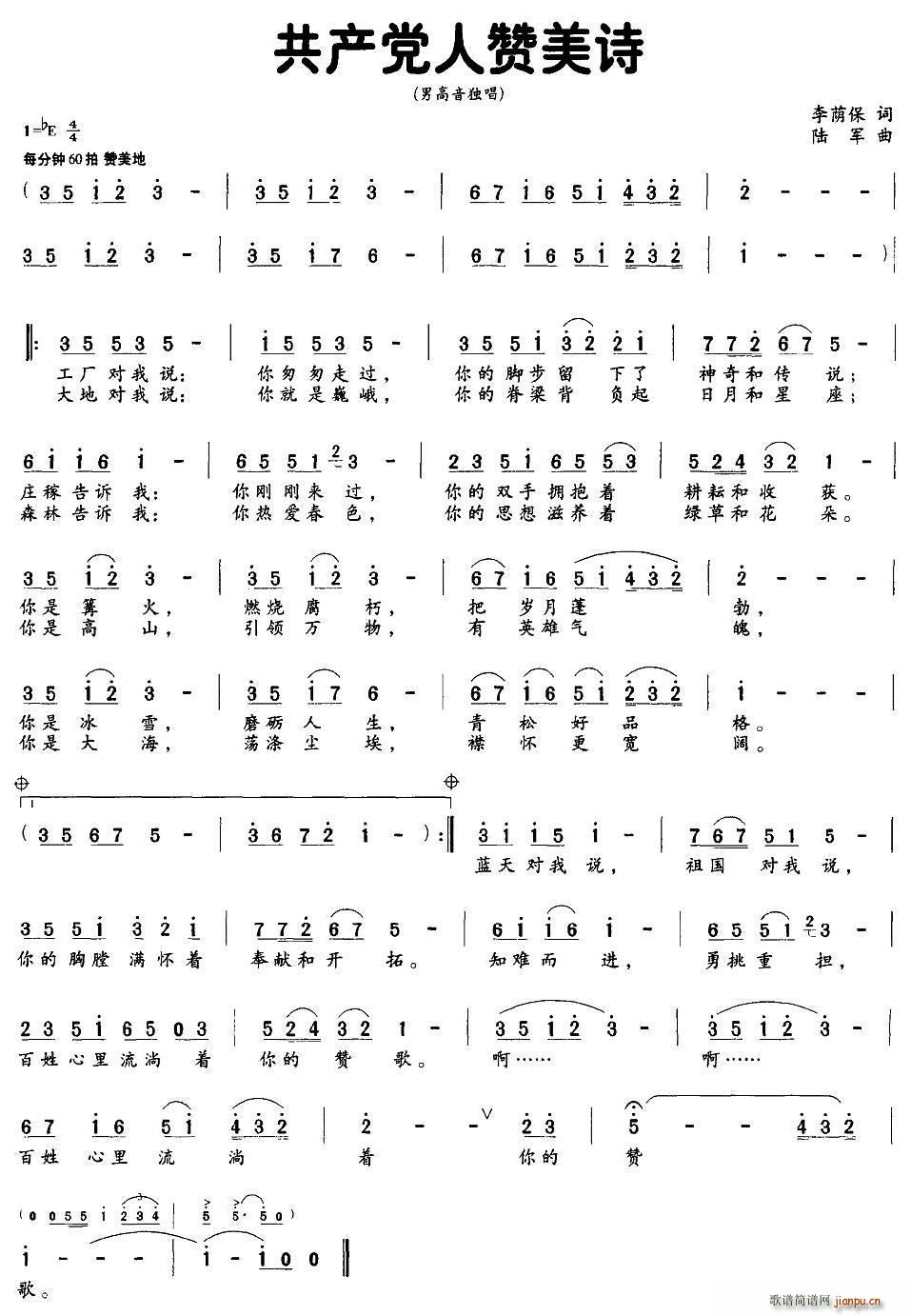 ���a(ch��n)�h��ٝ��Ԋ(sh��)(���ָ��V)1