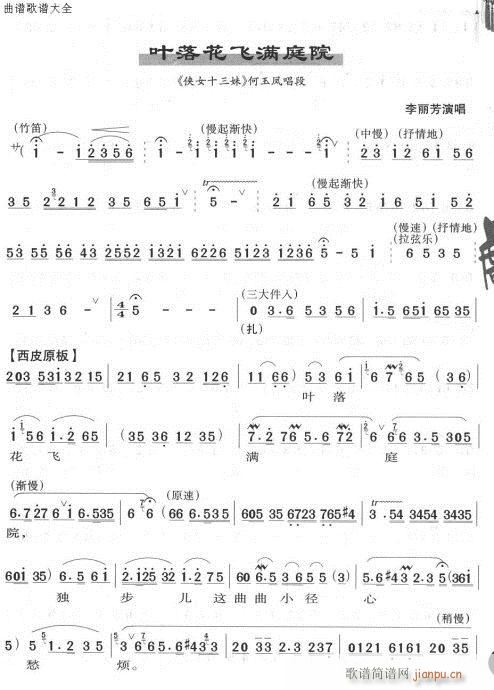 ���~�wæͥԺ-����(�������V)1