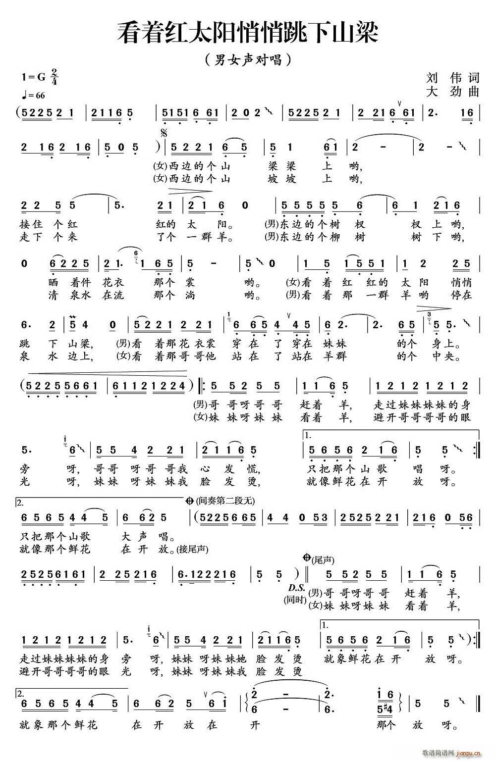 ����(zh��)�t̫�(y��ng)��������ɽ��(ʮ�ּ�����)1