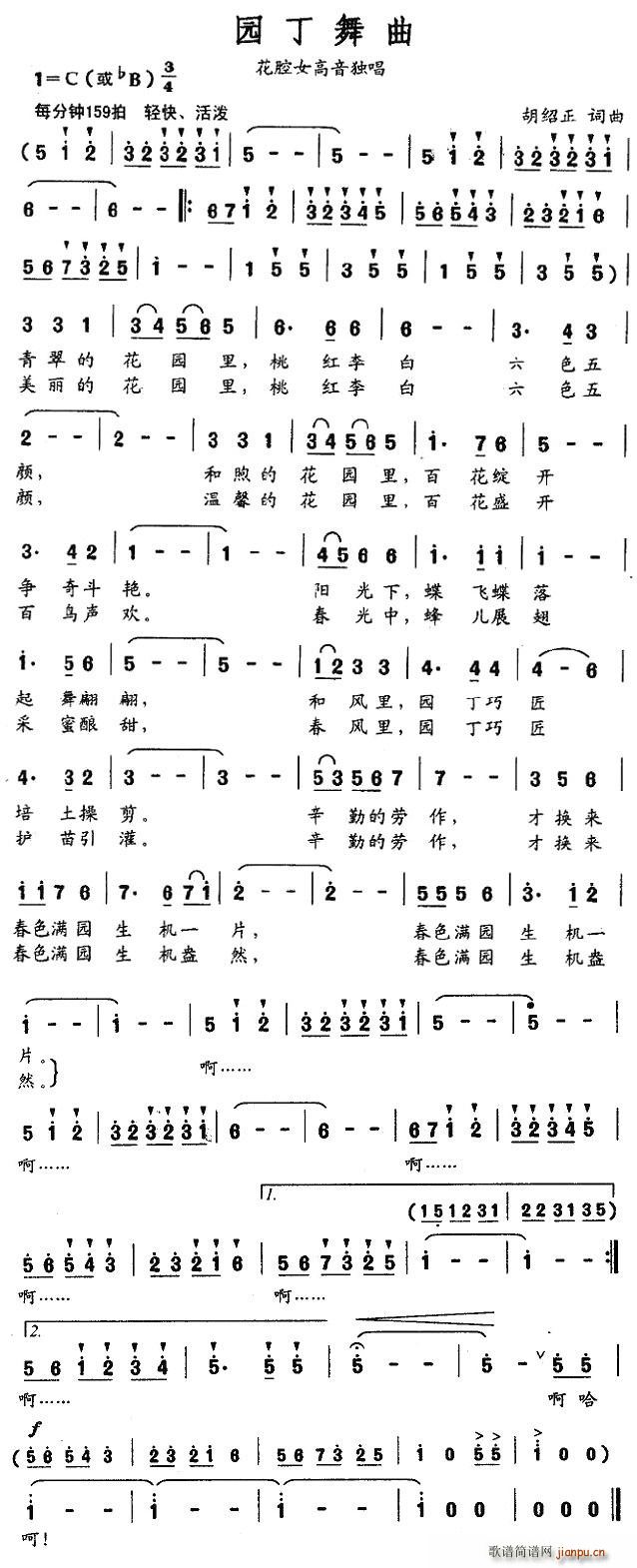 �@������(���ָ��V)1