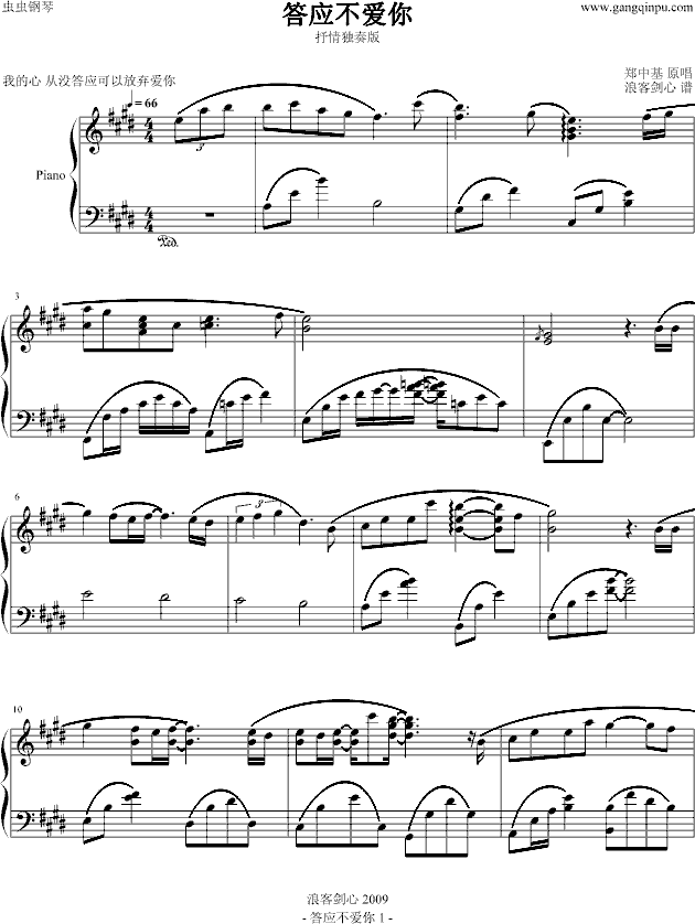 �𑪲���(��i)�� �˿̈́��İ� �Ʉ�������(����V)1