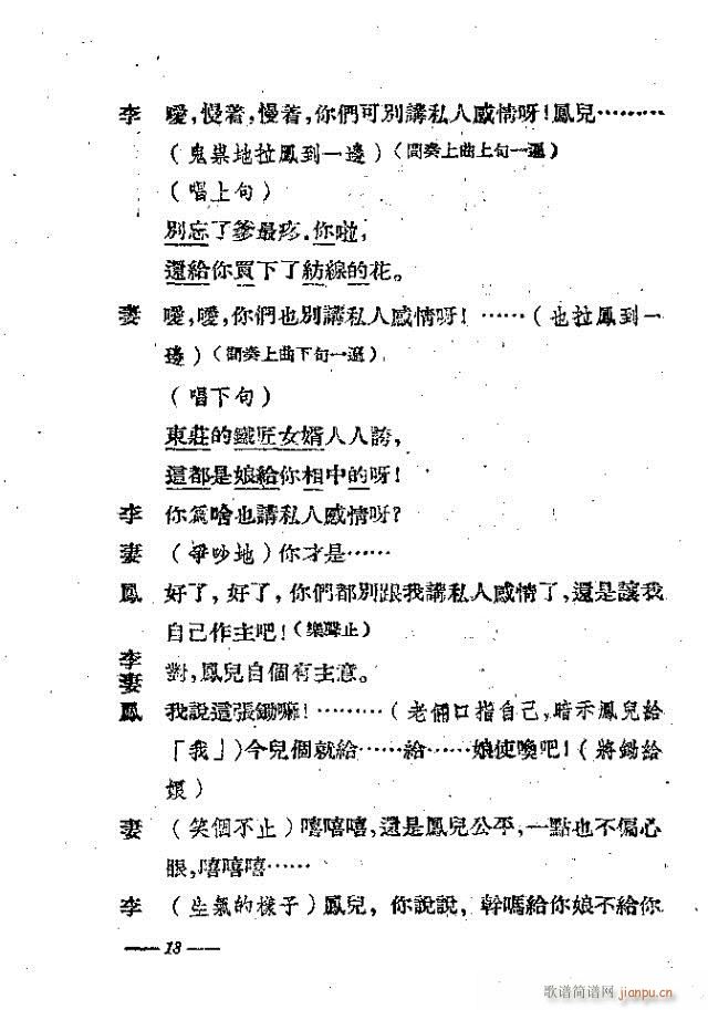 ��@�¸�(���ָ��V)23