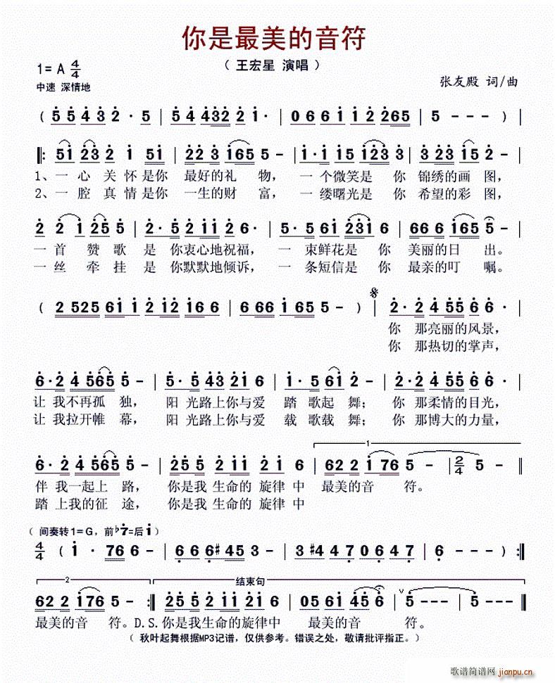 ��������������(���ָ��V)1