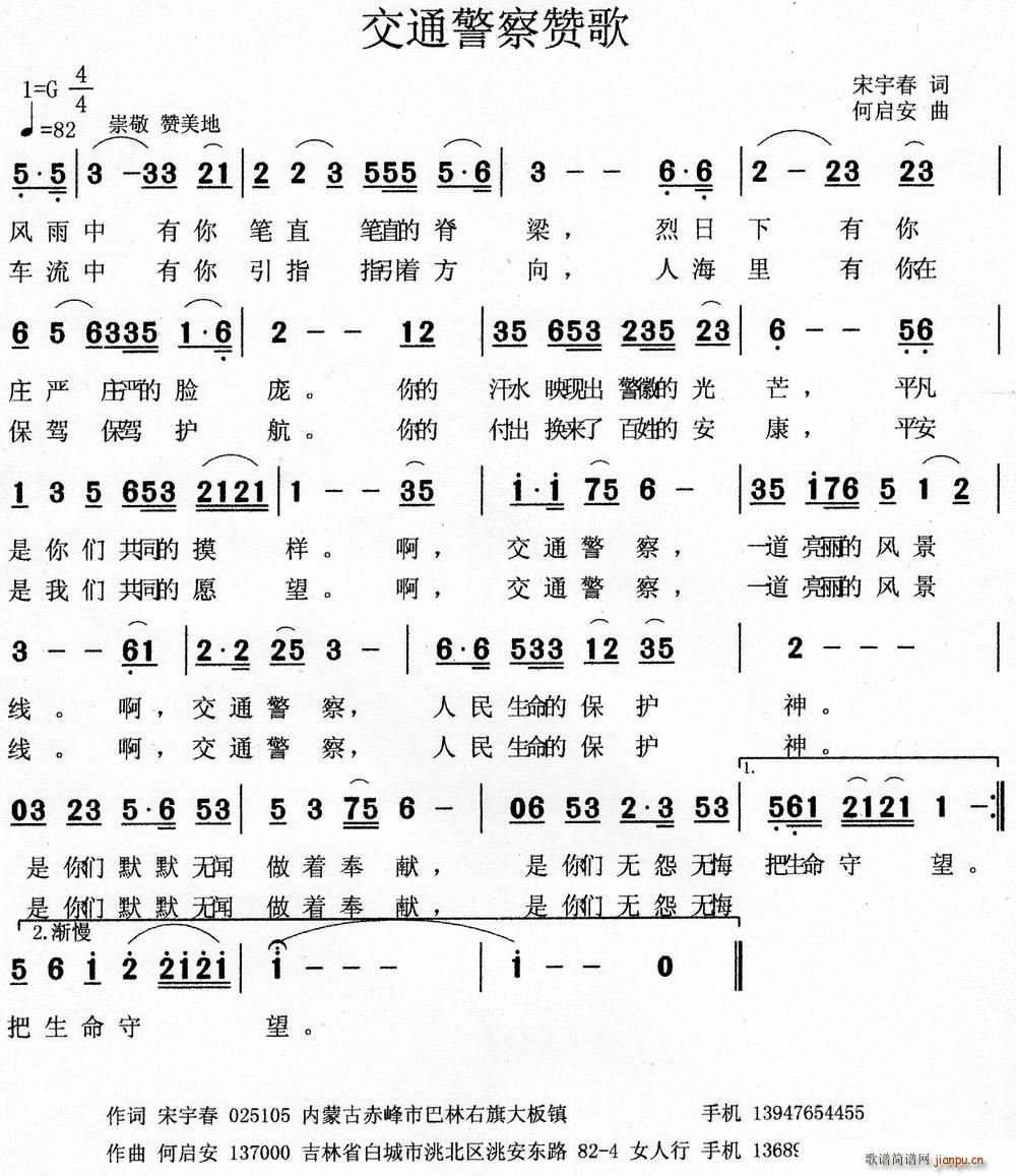 ��ͨ����ٝ��(���ָ��V)1