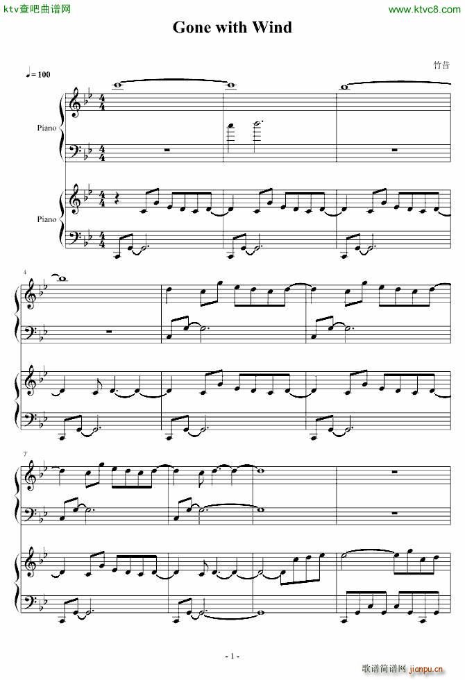 Gone with Wind �h(����V)1