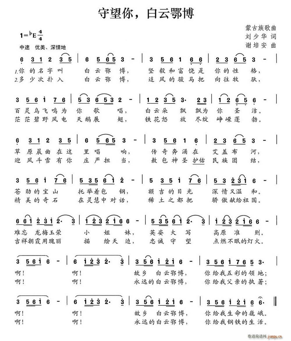 ������ ���ƶ���(���ָ��V)1