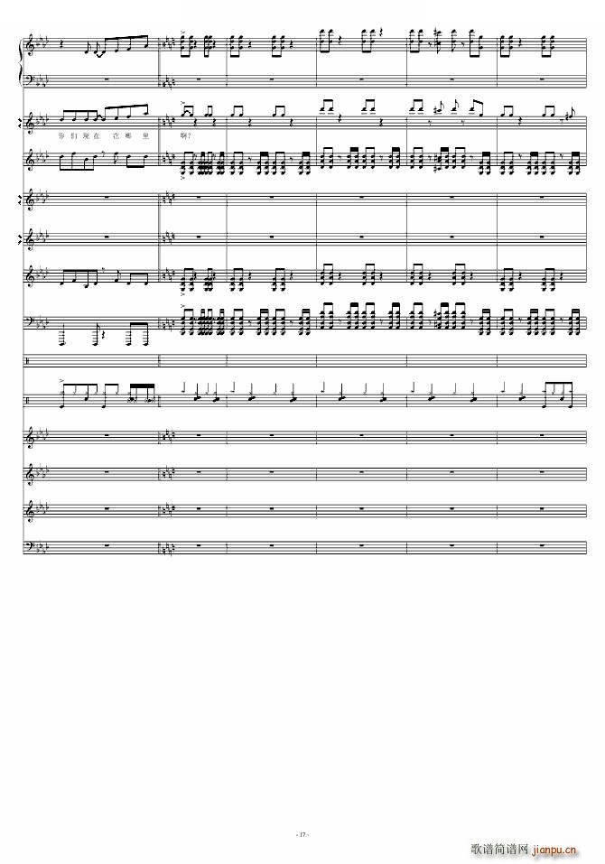 ��Щ���� mp3��(���ָ��V)17