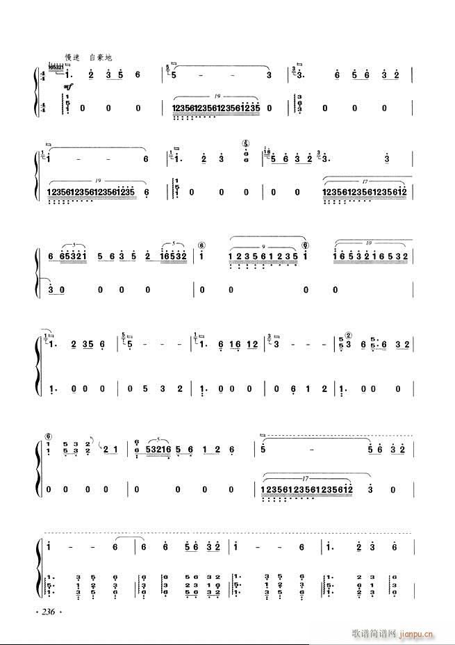 �Ź~���A�̳���ʮ���nĿ�181 240(�Ź~�P���V)56