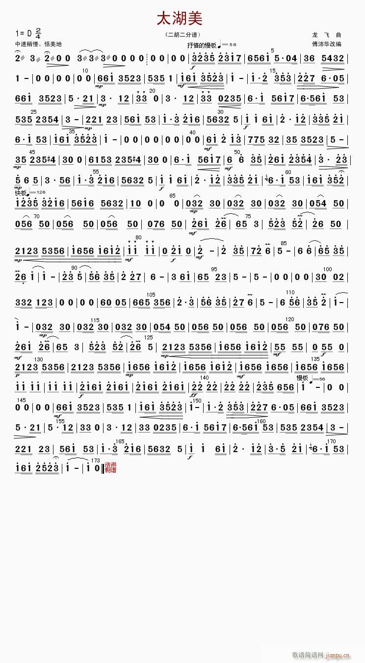 ̫���� ������(�����V)1