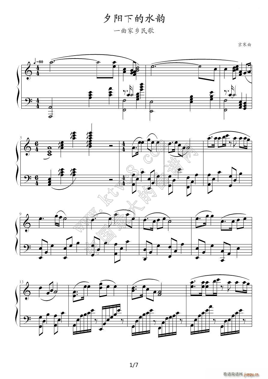 Ϧ�(y��ng)�µ�ˮ�(����V)1