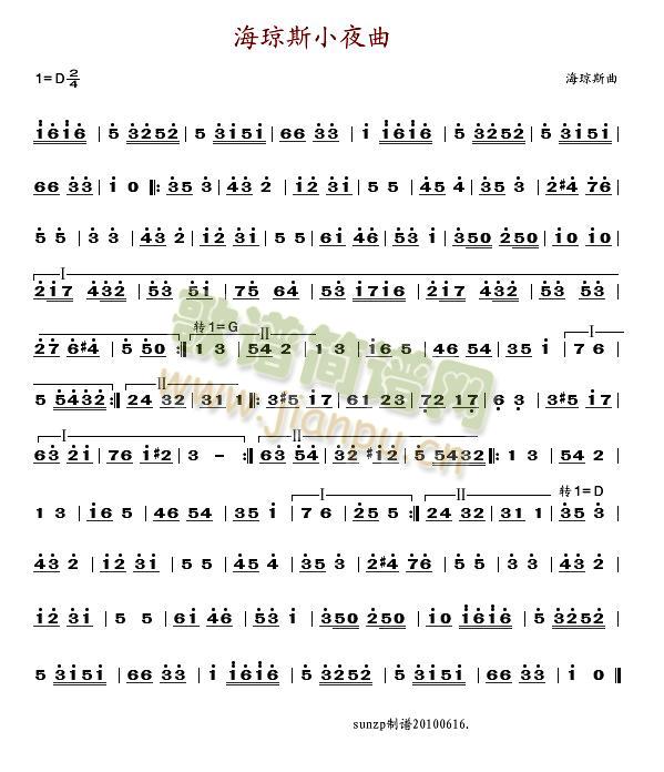 ����˹Сҹ��(���ָ��V)1