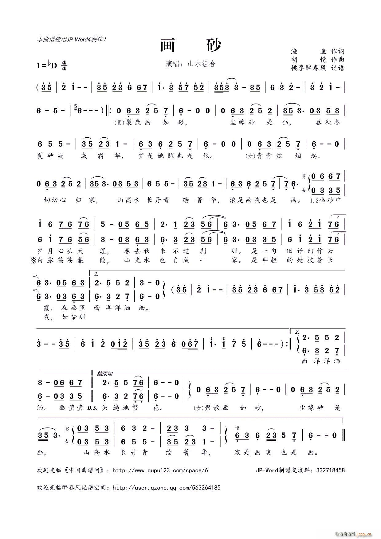 ?��(hu��)ɰ(���ָ��V)1