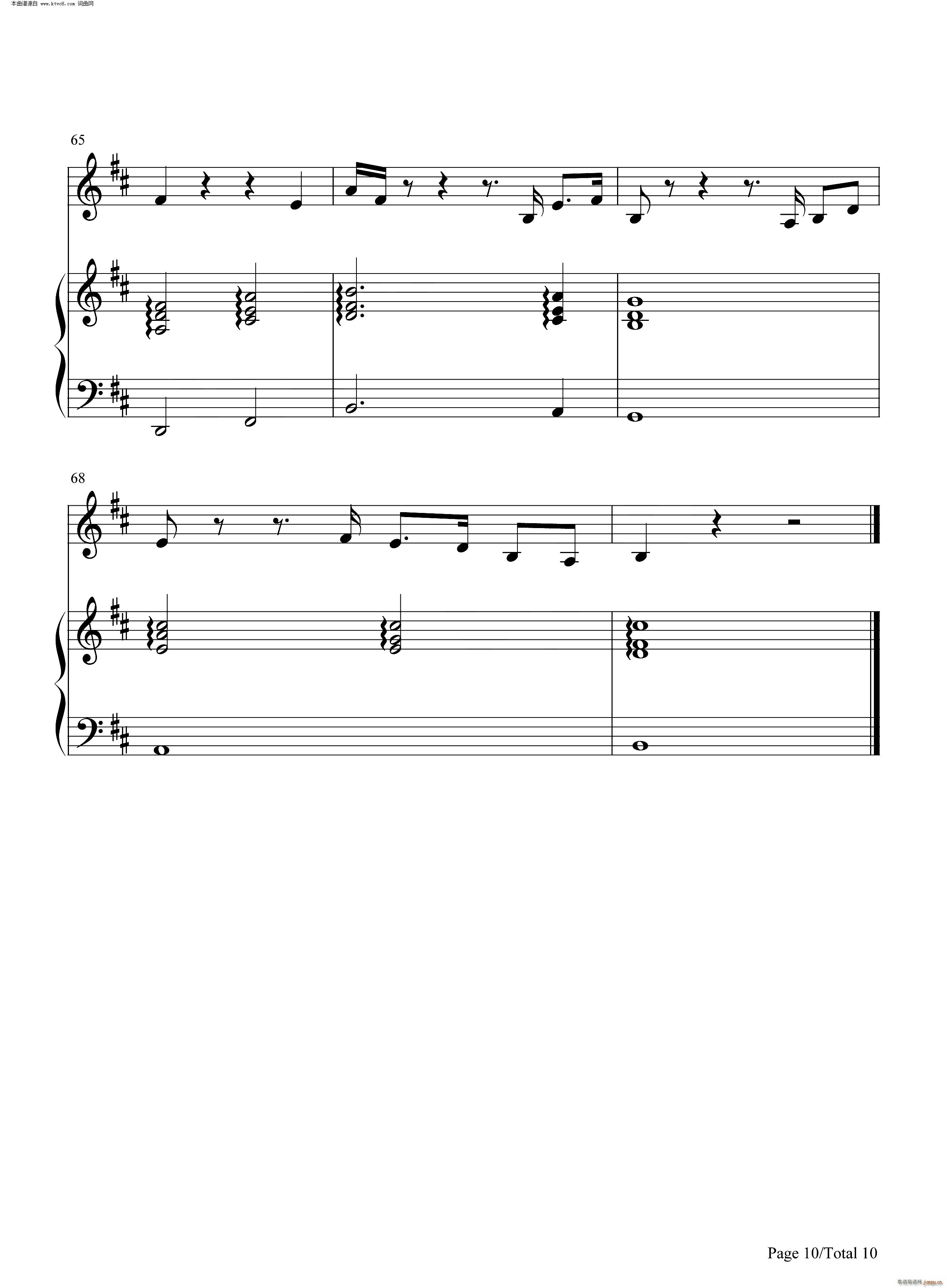 Break My Heart Again(����V)10