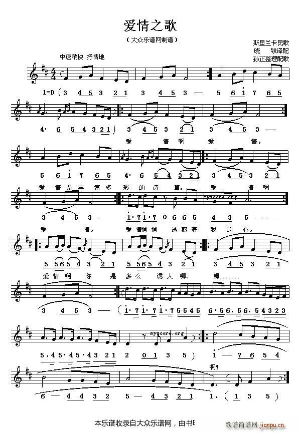 ˹���m����� ��(��i)��֮��(ʮ�ּ�����)1