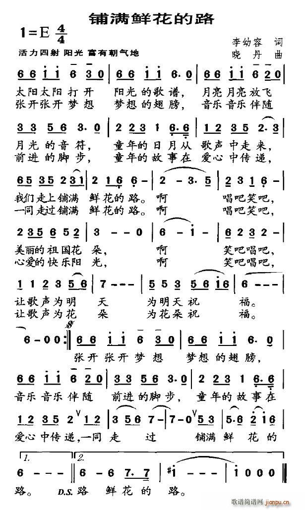 䁝M(m��n)�r����·(���ָ��V)1