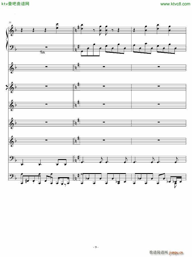 ������ Aries ��High(����V)9