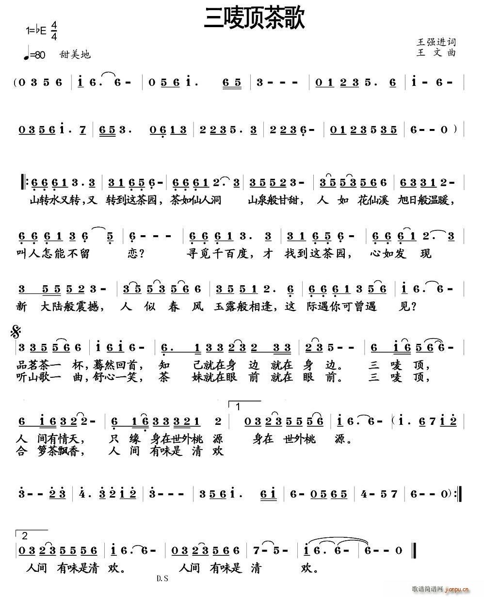 ���O픲��(���ָ��V)1