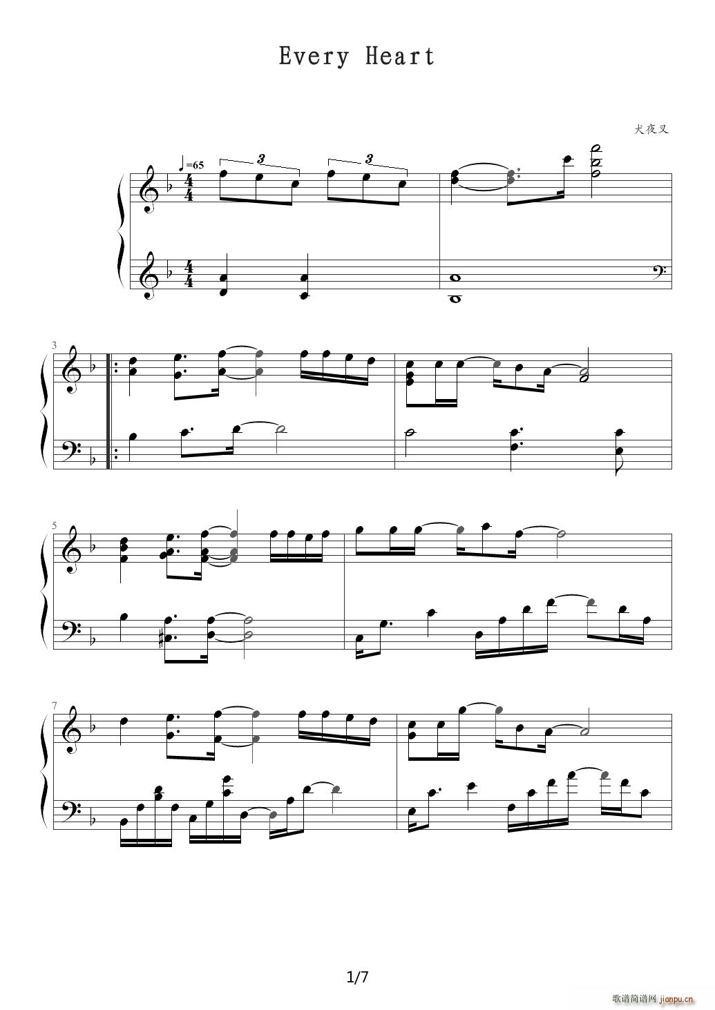 ��(d��ng)��Ӱҕ every heart Ȯҹ��(����V)1