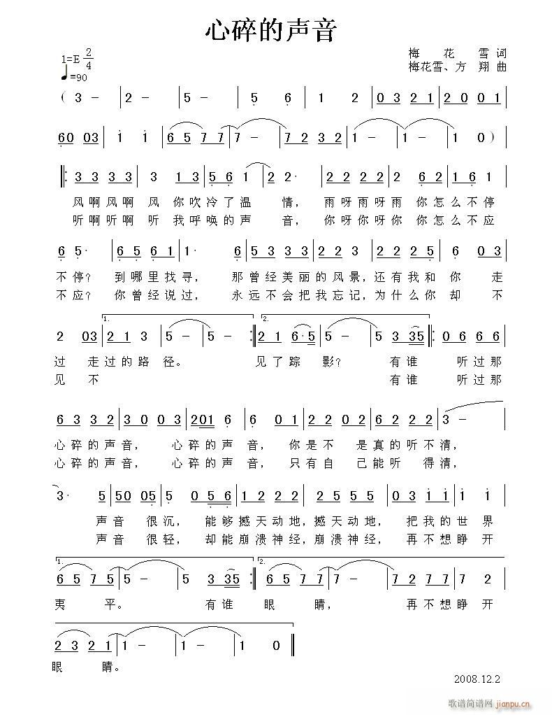 �������(���ָ��V)1