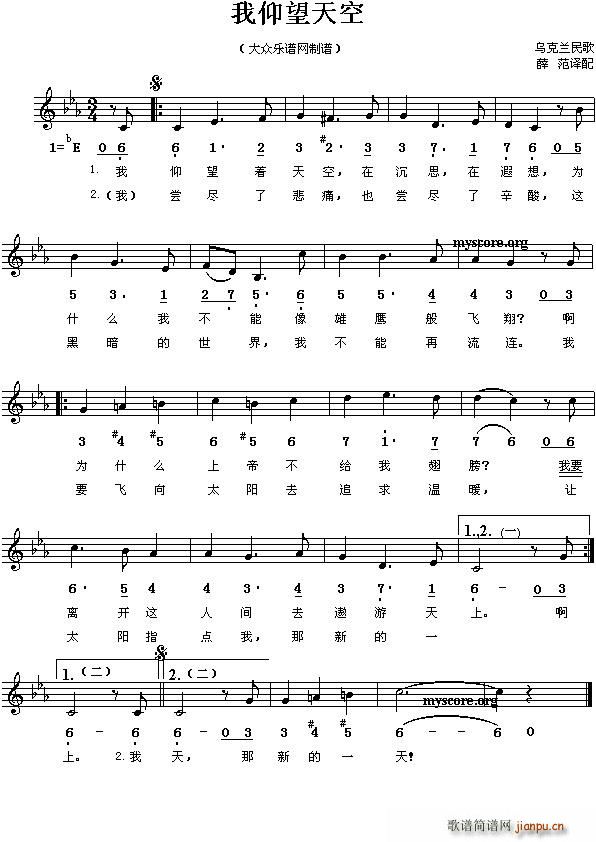 ���������(���ָ��V)1