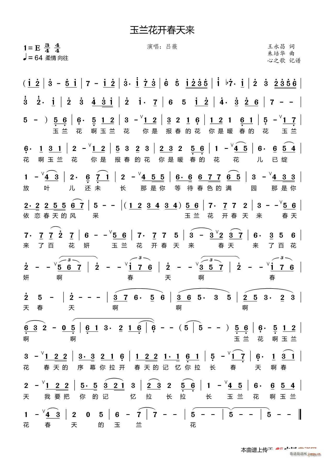 ���m���_(k��i)�����(l��i)(���ָ��V)1