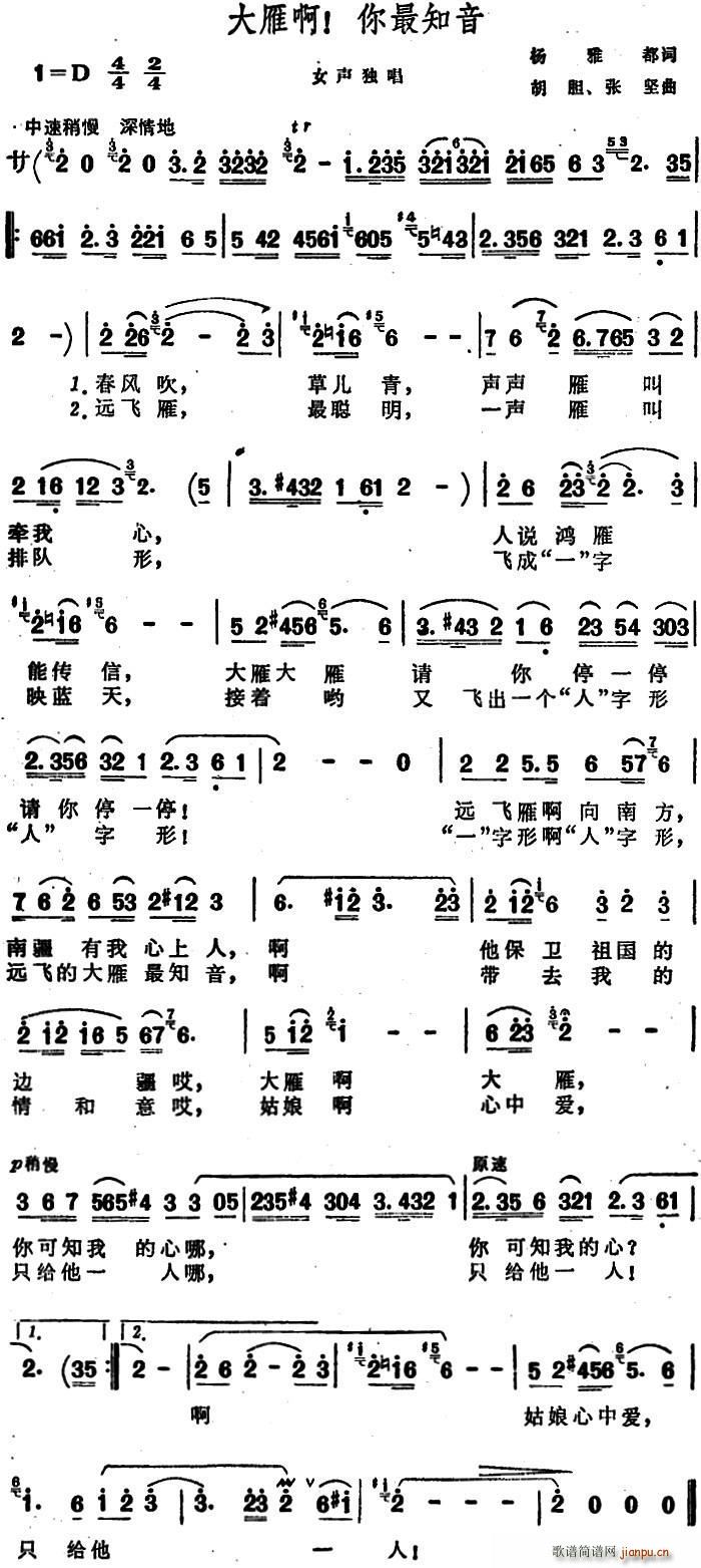 ���㰡 ����֪��(���ָ��V)1