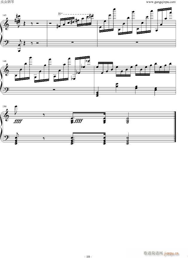 �¸ߵĸ��(����V)10