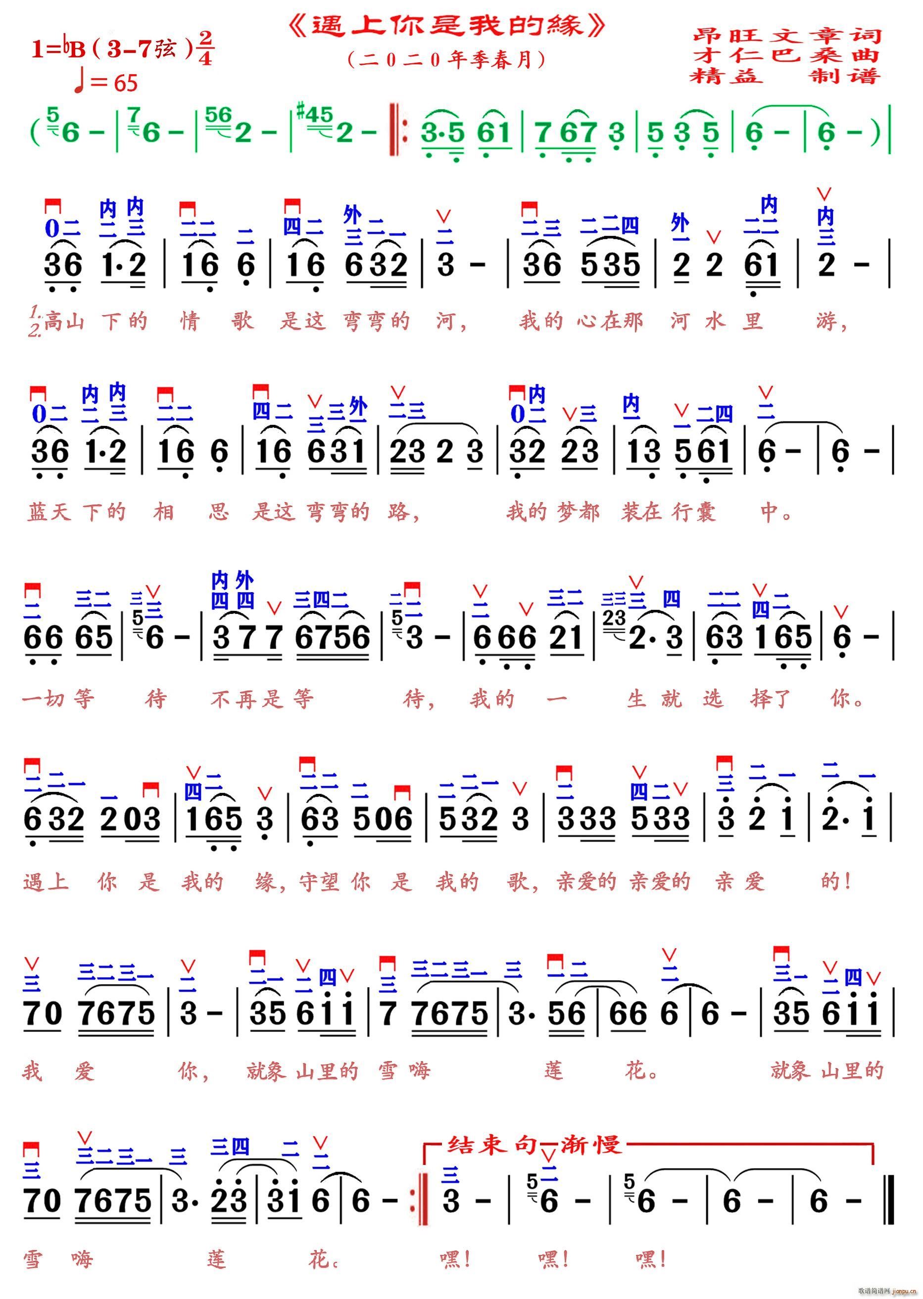 ���������ҵľ� �������V(ʮ�ּ�����)1