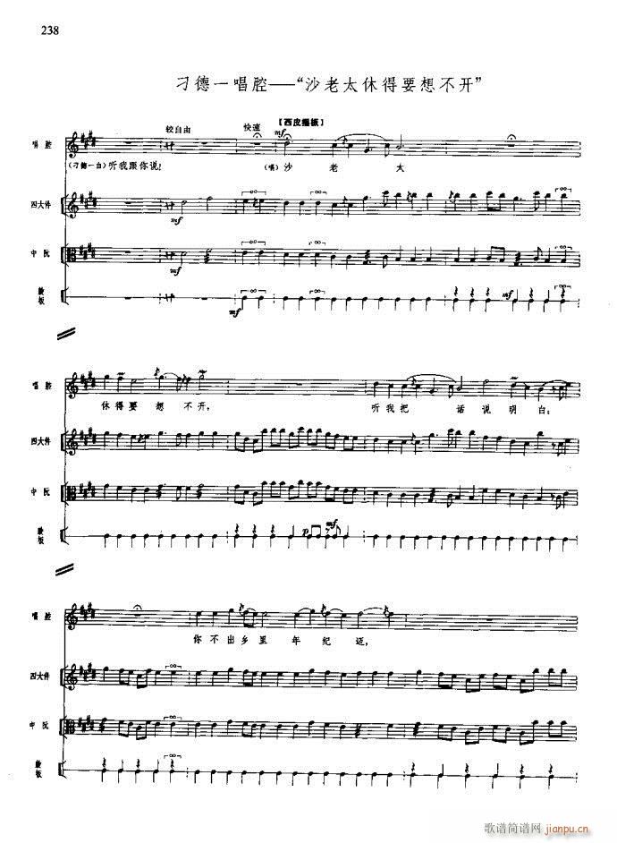 ɳ��� 221 260(���V)18