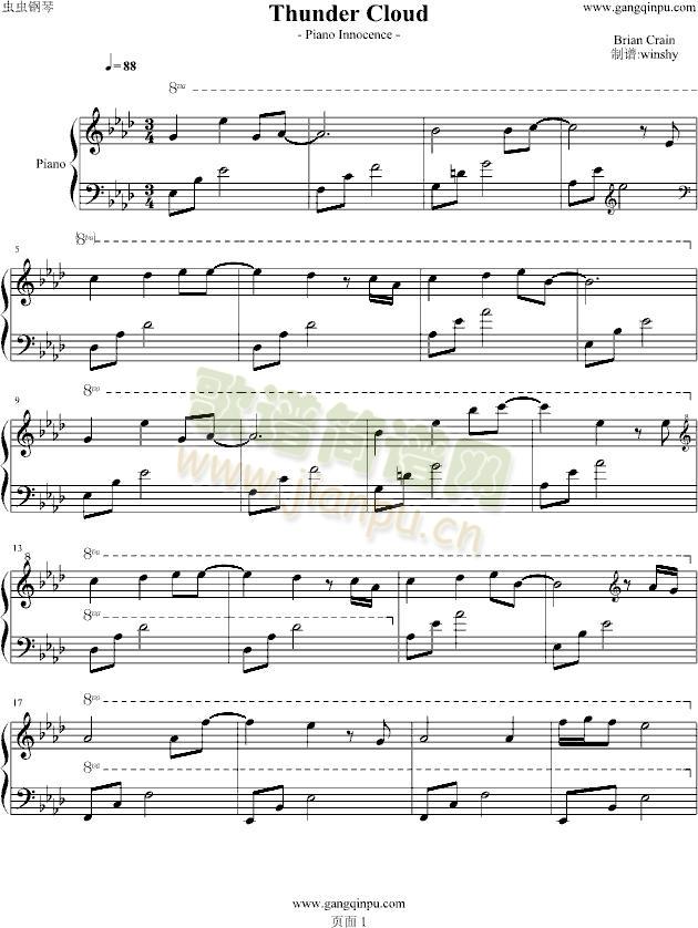 Thunder(����V)1