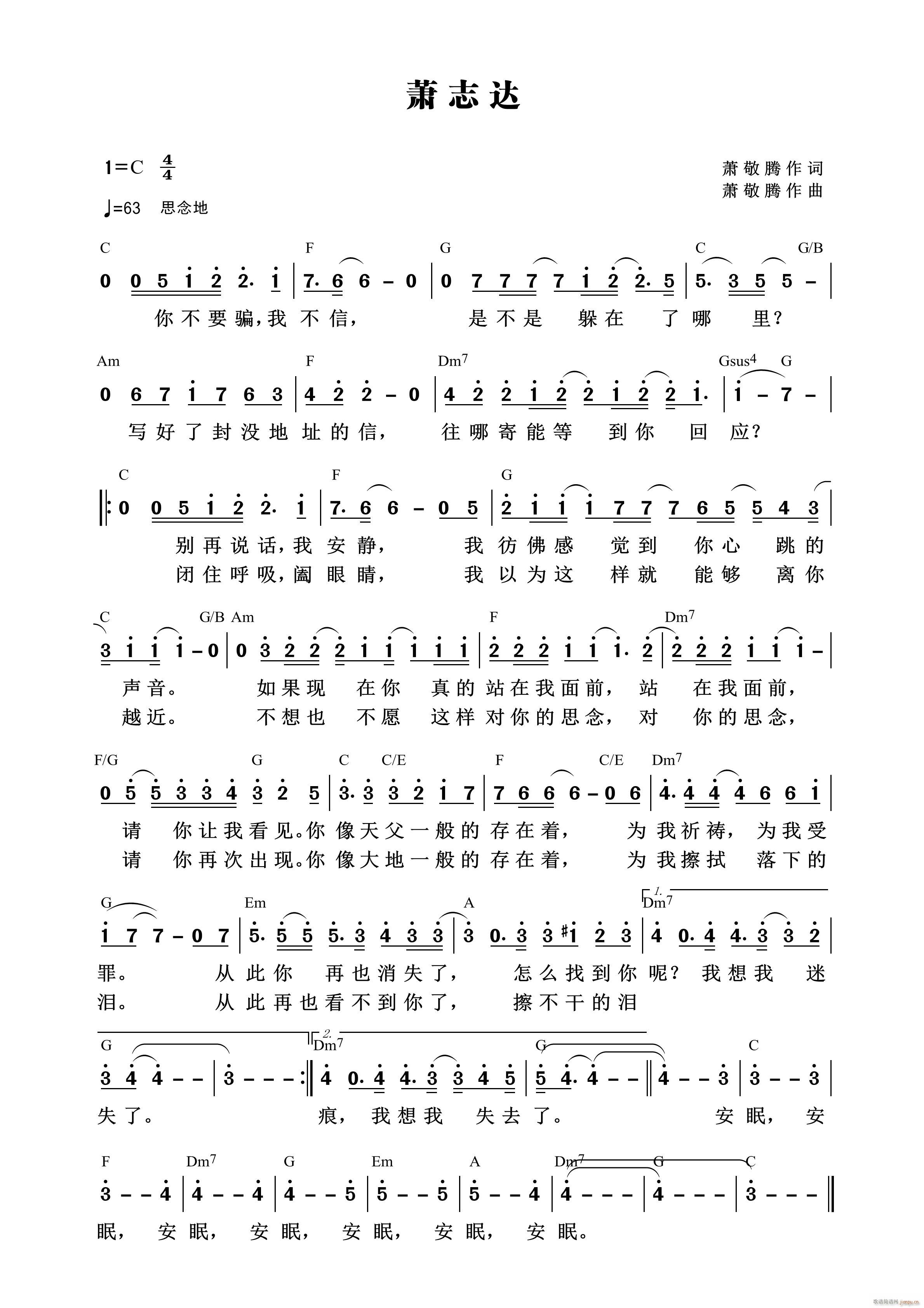 ʒ־�_ ��694��(���ָ��V)1