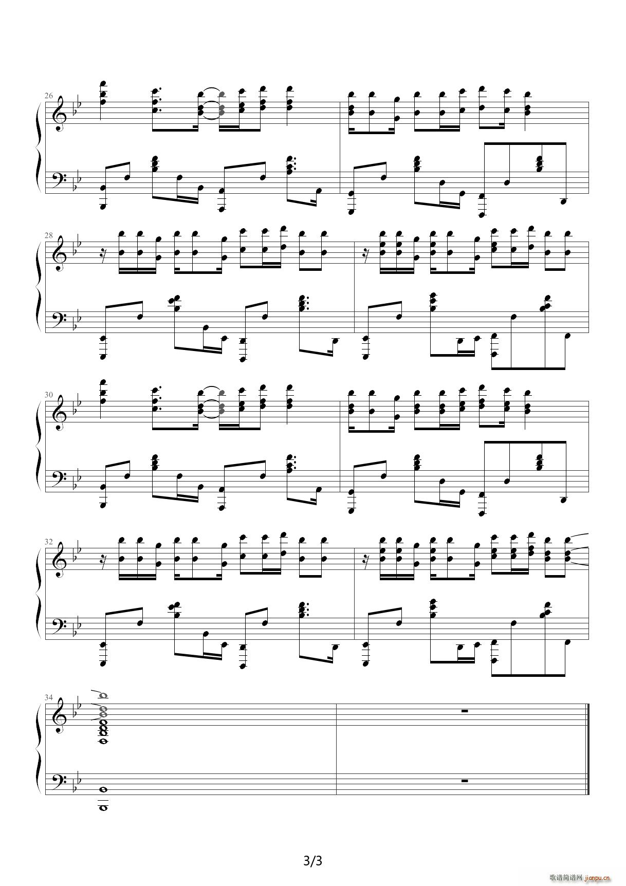 ��Ӱ�������}�� ed16���� ����� ��B�{(����V)3